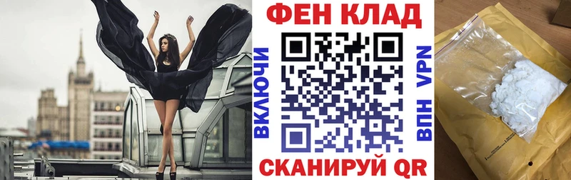 гидра   как найти закладки  Приозерск  Амфетамин 98% 
