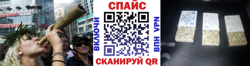 БУТИРАТ буратино  Приозерск 