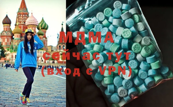 альфа пвп Алексеевка