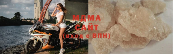 амфетамин Алзамай