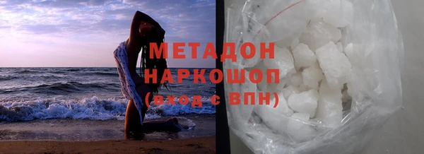 амфетамин Алзамай