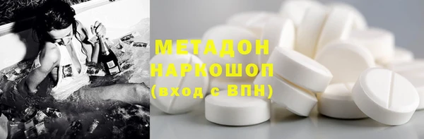 амфетамин Алзамай