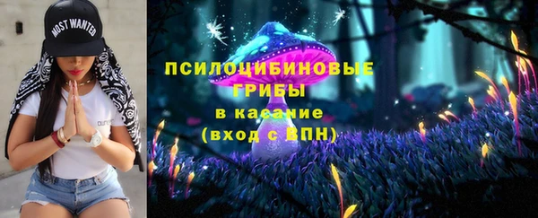 амфетамин Алзамай