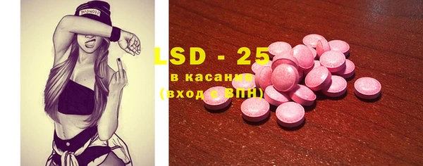 альфа пвп Алексеевка