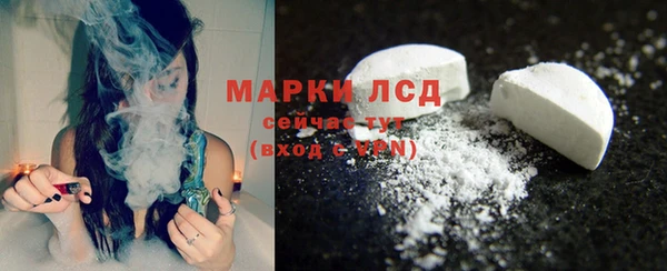 трава Абинск