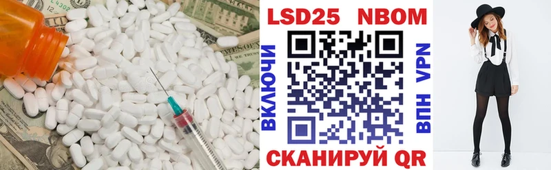 LSD-25 экстази кислота  даркнет какой сайт  Приозерск 